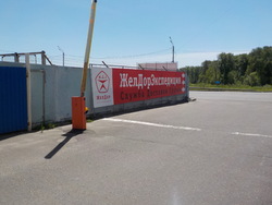 Брянск, изображение 12