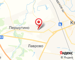 Представительство «ЖелДорЭкспедиция» Клин