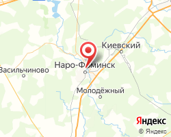 Представительство «ЖелДорЭкспедиция» Наро-Фоминск
