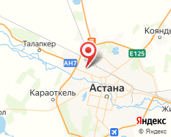 Представительство «ЖелДорЭкспедиция» Астана